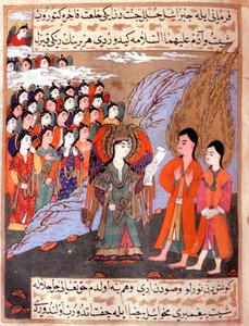Tarihçi Seyyyid Loqman Ashuri