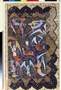 """Peygamber Muhammed (Muhammed veya Muhammed) (570-632) (örtülü yüz) Mirac sırasında, atı Al - Bouraq (Burak) (Al - Burak) üzerinde yedinci göğe yükselişi"" Parşömen üzerine suluboya. 16
