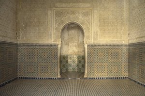 Af Sidi Bou Mediene Okulu, Barir Tepesi by Islamic School