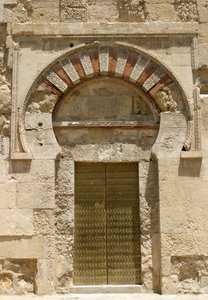 Batı Duvarında Cami Kapısı by Islamic School