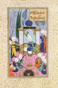 Ms B-284 Fol.33b Padişahın Divanı, 
