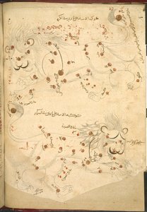 Veya 5323 f.45v İki aslan, Abdurrahman al-Sufi