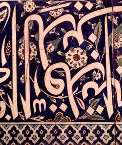 Oryantal sanat: Türkiye