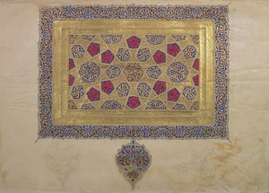 Mohammad ebn Aibak tarafından aydınlatılan bir Kuran el yazmasından sayfa, İlhanlı Dönemi, 14. yüzyılın başları by Islamic School