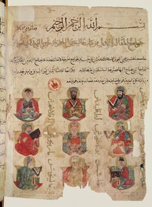 Pythagoras (MÖ 570-480) (ortada) Galen (c.131-201) (sol altta) ve Andromachus (sağ altta) dahil olmak üzere 8 diğer hekime eğitim veriyor, De materia me