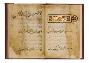 Bilinmeyen resim by Islamic School
