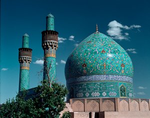 Şah Camii