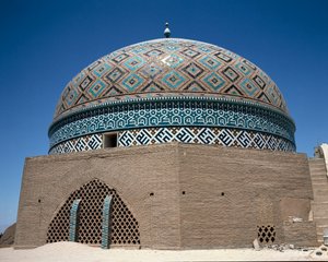 Yezd Jameh (Jame) Camii kubbesinin görünümü by Islamic School