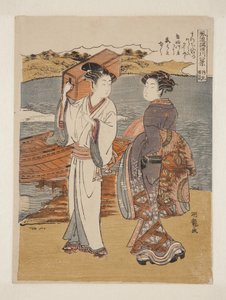 Matsuchiyama