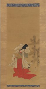 Yeni Yıl için Fahişe-Dansçı Shirabyoshi, 1764-88. by Isoda Koryusai