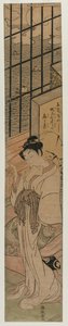 Edo Körfezi'ne bakan bir odada fahişe by Isoda Koryusai