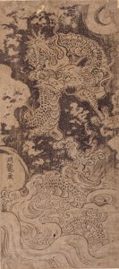 Dragon And Storm (tahta baskı) by Isoda Koryusai