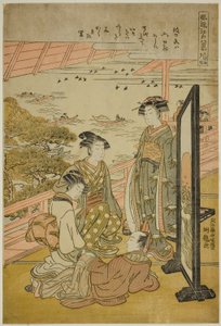 Evejin g Gw, Matsuzaki