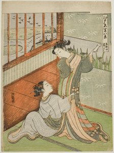 Yoshiwara