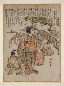 Biwa ile tanrıça by Isoda Koryusai