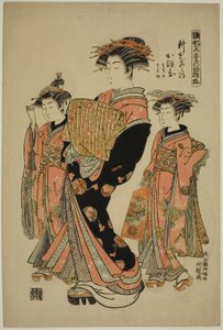 Shin-Kanaya