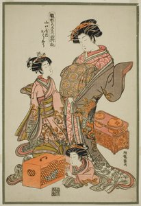 Yamaguchiya