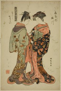 Ogiya