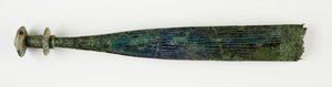 Hançer Kılıfı, MÖ 8. yy (bronz) by Italian Peninsula