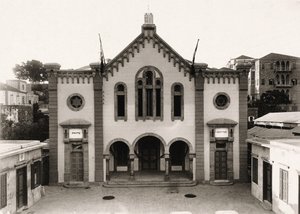 Maghen Abraham Sinagogu, Beyrut by Italian Photographer