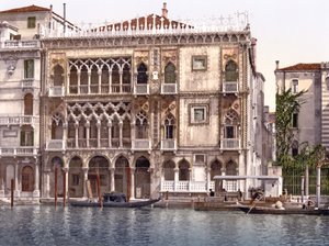 Palazzo Santa Sofia veya Venedik