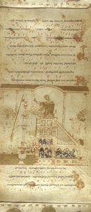 MS 30337 f.3-4 Montecassino Exultet Rulosu, c.1075-1080 (kağıt üzerinde) ekleyin by Italian School