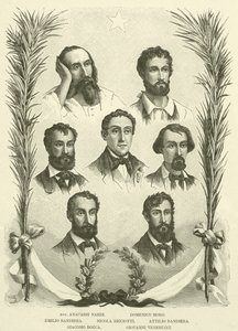 Avv Anacarsi Nardi, Domenico Moro, Emilio Bandiera, Nicola Ricciotti, Attilio Bandiera, Giacomo Rocca, Giovanni Venerucci (gravür) by Italian School