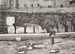 Roma Forumu