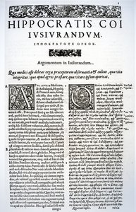 Latince ve Yunanca Hipokrat Yemini