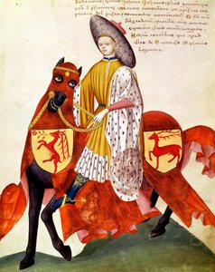 At sırtında Falconer (minyatür by Italian School