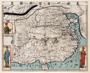 Matteo Ricci (1552-1610) tarafından “Ricius ve Trigautius
