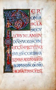 Bayan 49. f.4r Bir misalden (parşömen) geçmişe alınmış ilk 