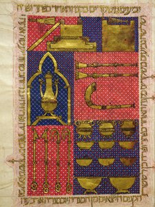 Ms.OR.26 fol.25v Tapınak Aletleri, İbranice İncil