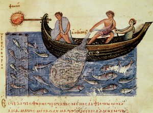 Ms Grec 479 Ağla Balık Tutma, Oppian