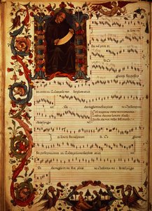 Bayan Med. Dostum. Squarcialupi Codex