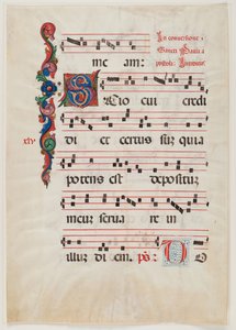 Bir dua veya koro kitabından sayfa, Kuzey İtalya, 15. yüzyılın ilk yarısı (parşömen üzerine mürekkep) (ayrıca bkz. 499213) by Italian School