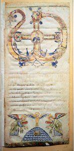 Eveque tarafından yapılacak dua ve törenleri içeren bir Papalık sayfası (Ms.724/1-Carta3) 10. yüzyıldan bir el yazması. Roma, Biblioteca Casanatense by Italian School