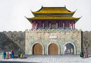 Nanking