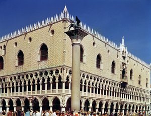 Palazzo Ducale, 1340 dolaylarında başladı by Italian School