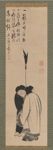 Hanshan ve Shide Japonca: Kanzan ve Jittoku, 18. yüzyılın sonu.