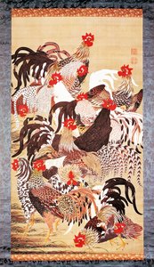  by Ito Jakuchu