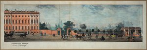 Perspektif Nevski - Anichkov Sarayı. Nevsky Prospekt par Ivanov