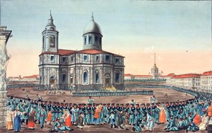 Halk Milisleri, Saint Petersburg