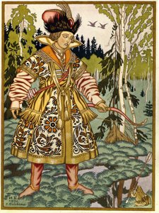 Prens Ivan ve Kurbağa Prenses. (Ivan Tsarevich ve Kurbağa Prenses). Rus geleneksel masalı. Ivan Yakovlevich Bilibin (Bilibin) (1876-1942), kağıt üzerine suluboya ve guaj çalışması by Ivan Yakovlevich Bilibin