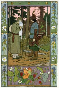 Prenses ve kurbağa, c.1899 (litografi) by Ivan Yakovlevich Bilibin
