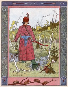 Prenses ve kurbağa, c.1899 (litografi) by Ivan Yakovlevich Bilibin