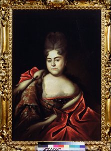 Rusya Büyük Düşesi Natalya Alexeevna