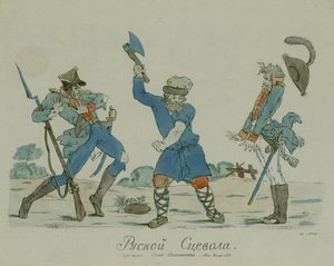 Rus Scaevola, Syn Otechestva