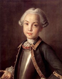 Kont Nikolai Petrovich Sheremetev'in Çocukken Portresi, 1750'ler