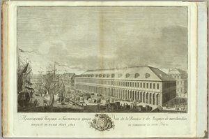 St. Petersburg